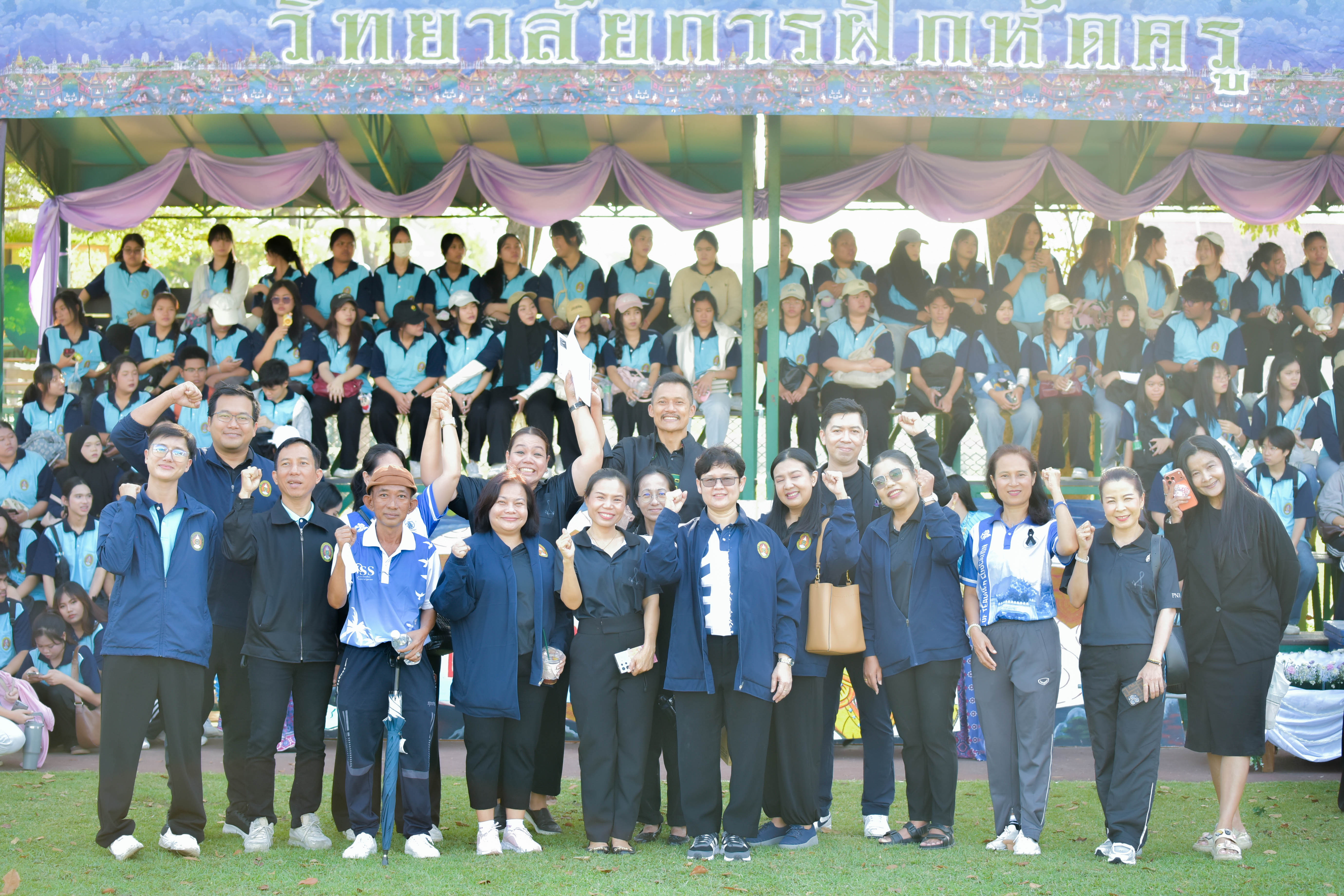 พิธีเปิดการแข่งขันกีฬา กาซะลองเกมส์ ครั้งที่ 23