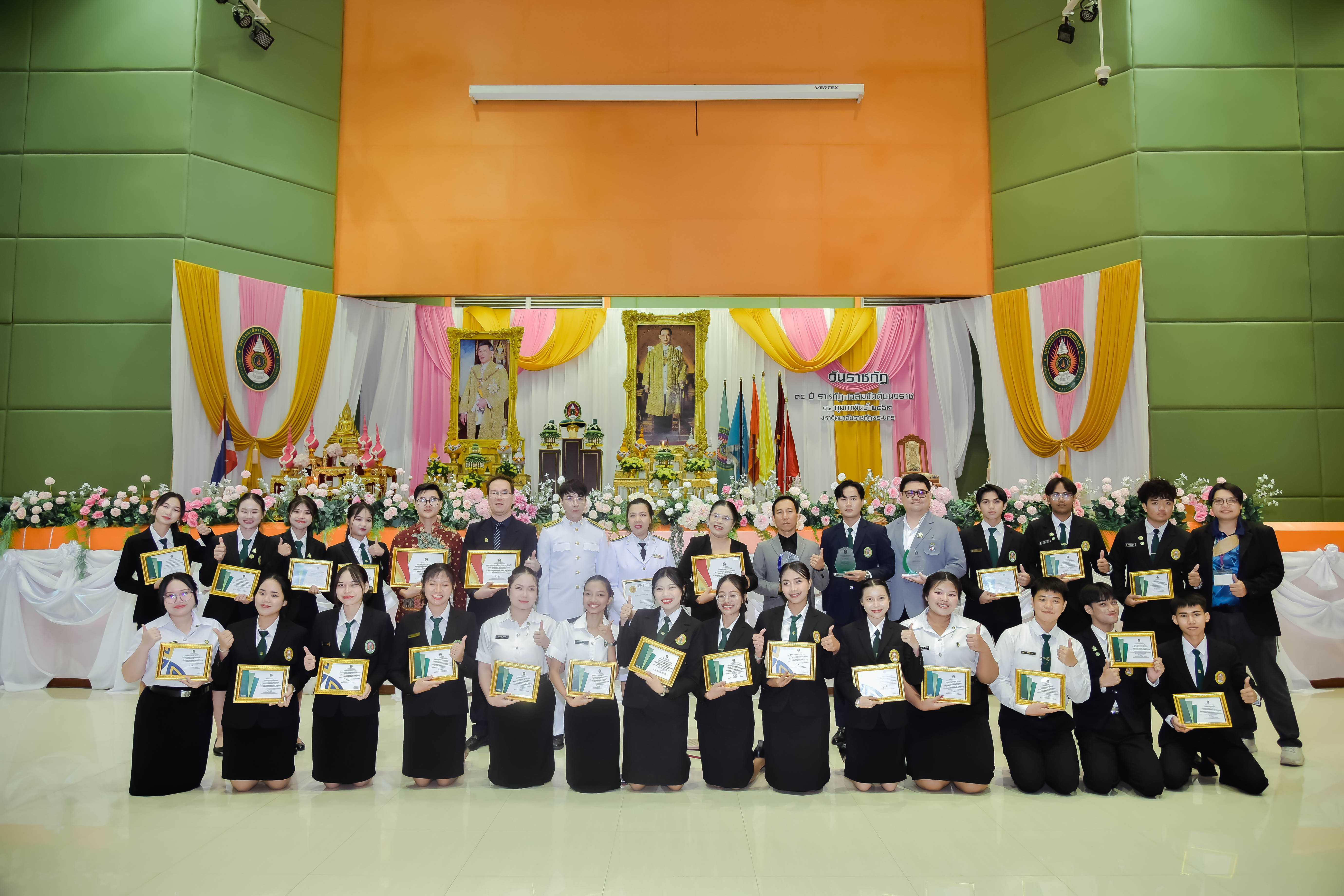 ราชภัฏเฉลิมพระเกียรติ แบบอย่างแห่งความมุ่งมั่น สู่คุณประโยชน์ที่ยั่งยืน