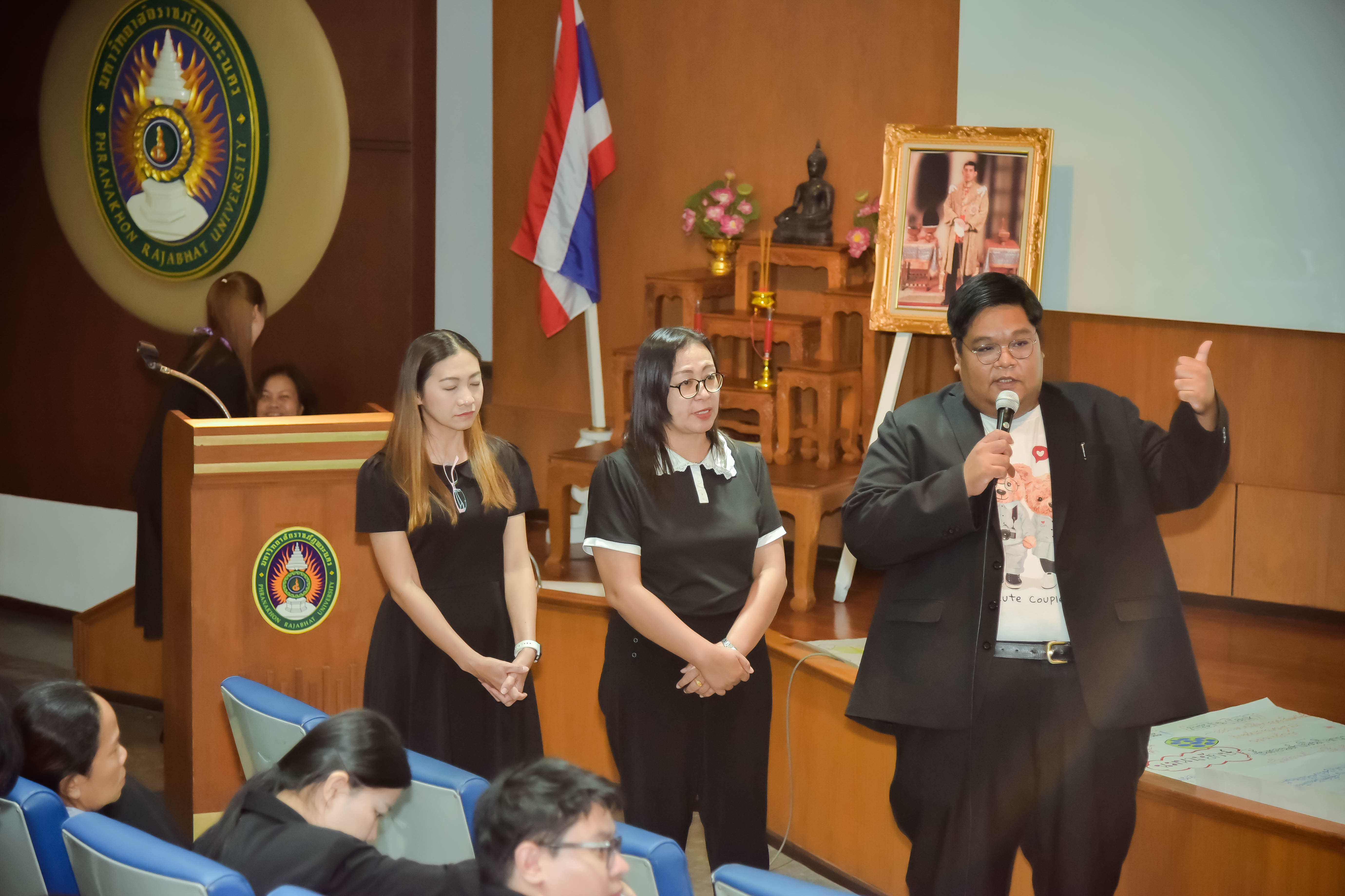 เดินหน้าพัฒนาครูฐานสมรรถนะ PTRU ยกระดับการเรียนรู้สู่ความฉลาดรู้ตามแนว PISA ระหว่างวันที่ 21–22 กุมภาพันธ์ พ.ศ. 2569