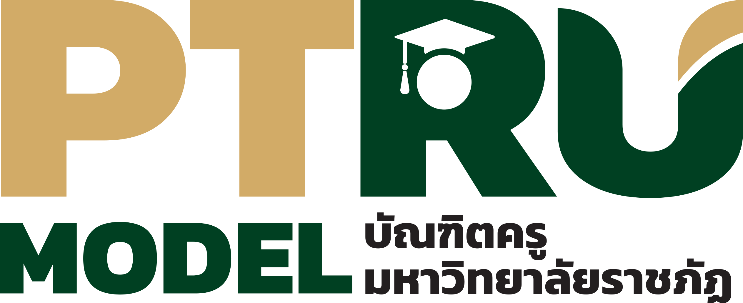 PTRU MODEL