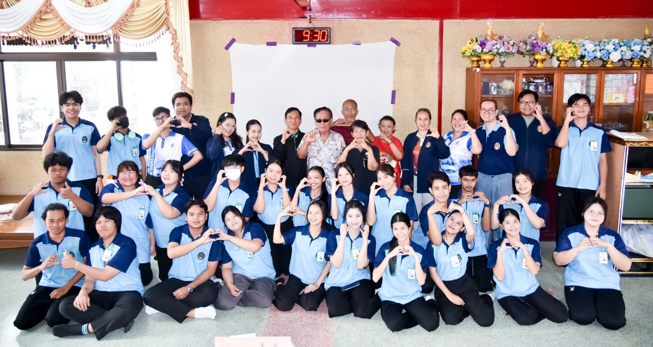 วิทยาลัยการฝึกหัดครู ลงพื้นที่ชุมชนวัดพระยาสุเรนทร์ ในโครงการยกระดับนวัตกรรมชุมชนด้วยกระบวนการวิศวกรสังคม