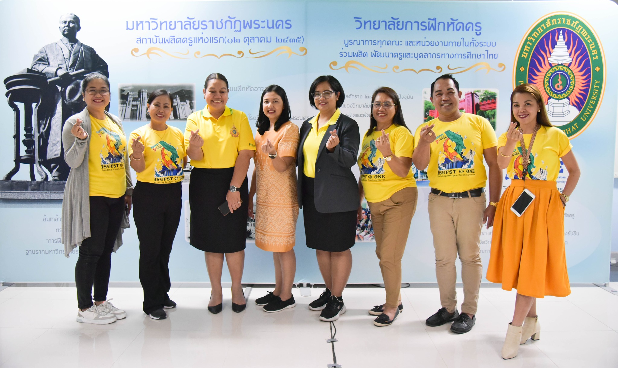 คณะศึกษาดูงานจาก ISUFST ประเทศฟิลิปปินส์