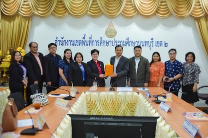 สร้างความร่วมมือทางวิชาการ วิทยาลัยการฝึกหัดครู จับมือ สพป.นนทบุรี เขต 2 เดินหน้ายกระดับการศึกษาขั้นพื้นฐาน