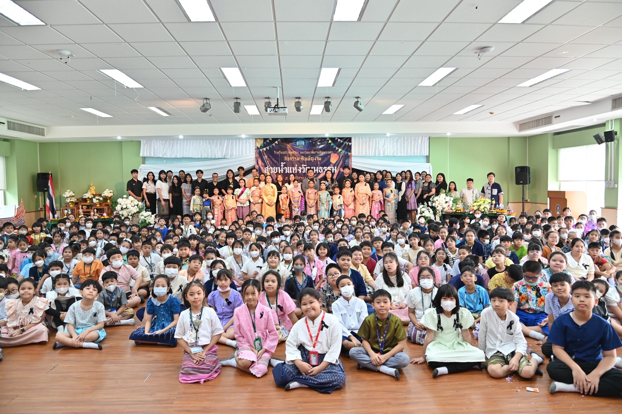 ิกิจกรรม “คืนเพ็ญงาม สายน้ำแห่งวัฒนธรรม”