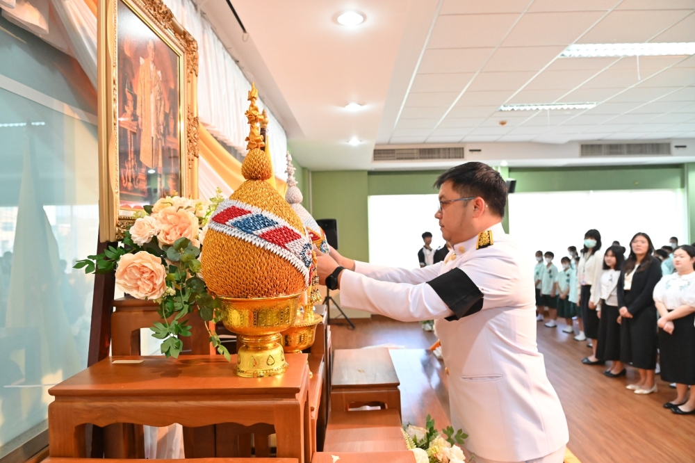 กิจกรรม 5 ธันวา ราชาของแผ่นดิน