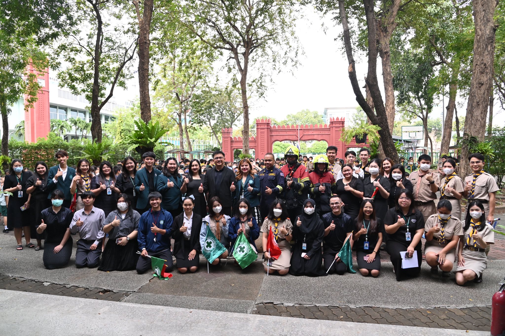 กิจกรรม "ทำอย่างไร ภัยใกล้ตัว"