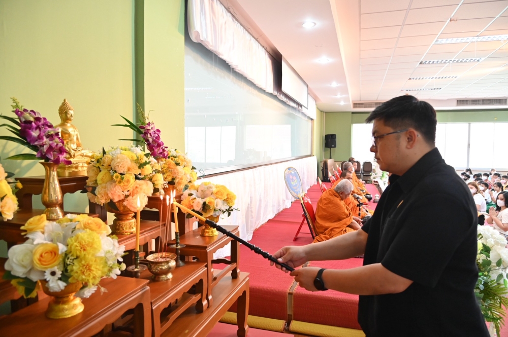 กิจกรรม “วิถีไทย วิถีพุทธ” ประจำเดือนมกราคม 2569