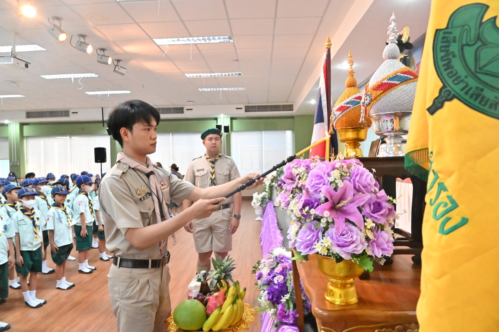กิจกรรม B&G Scouts Day Camp สำหรับลูกเสือสำรอง