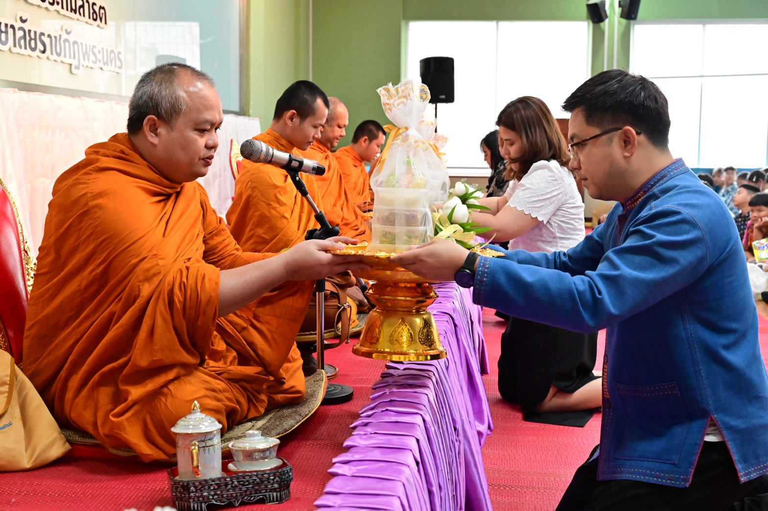 กิจกรรม “วิถีไทย วิถีพุทธ” ประจำเดือนพฤษภาคม 2569