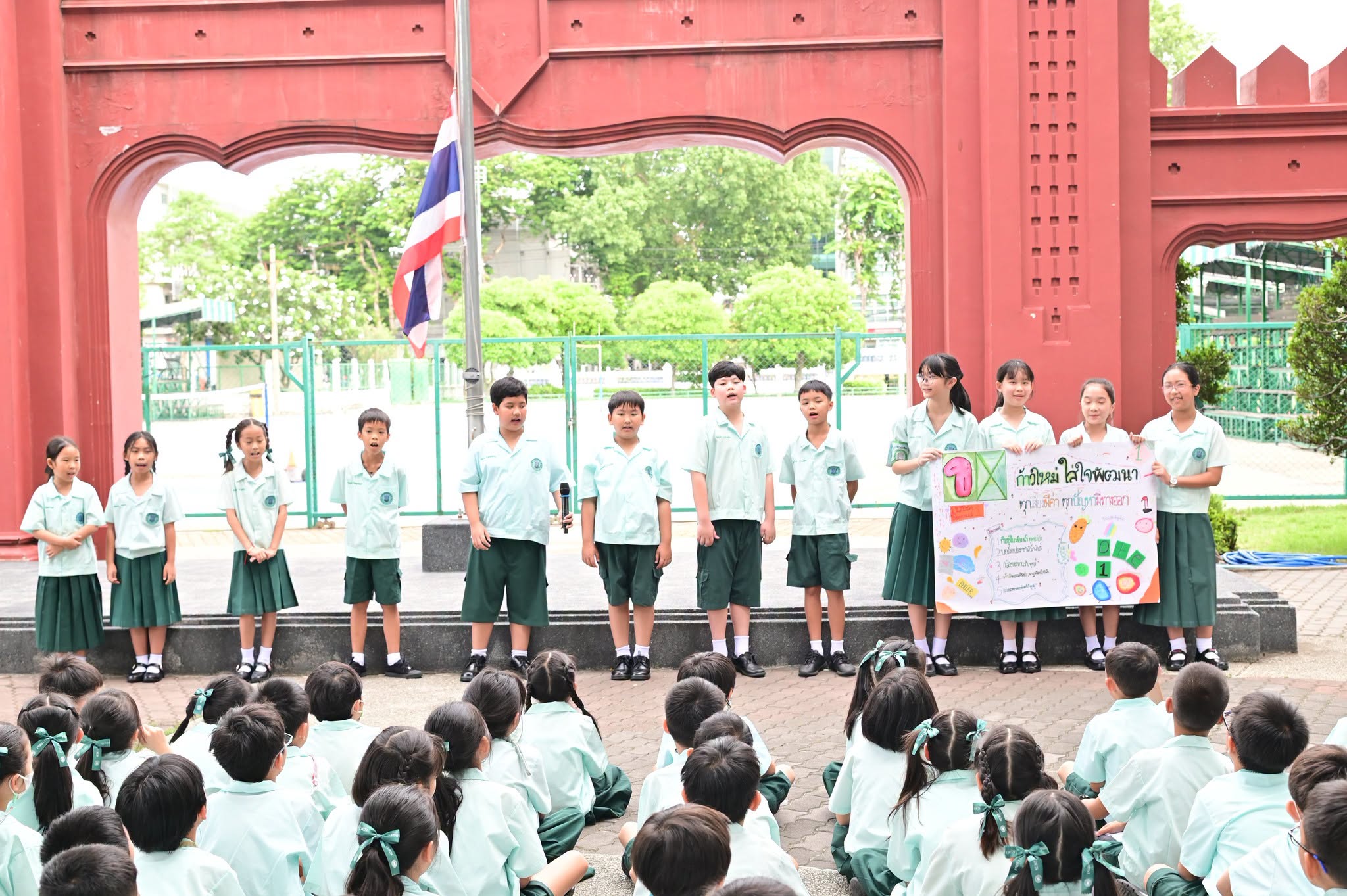 วันที่ 23 มิถุนายน 2569 ผู้สมัครประธานสภานักเรียน ประจำปีการศึกษา 2569