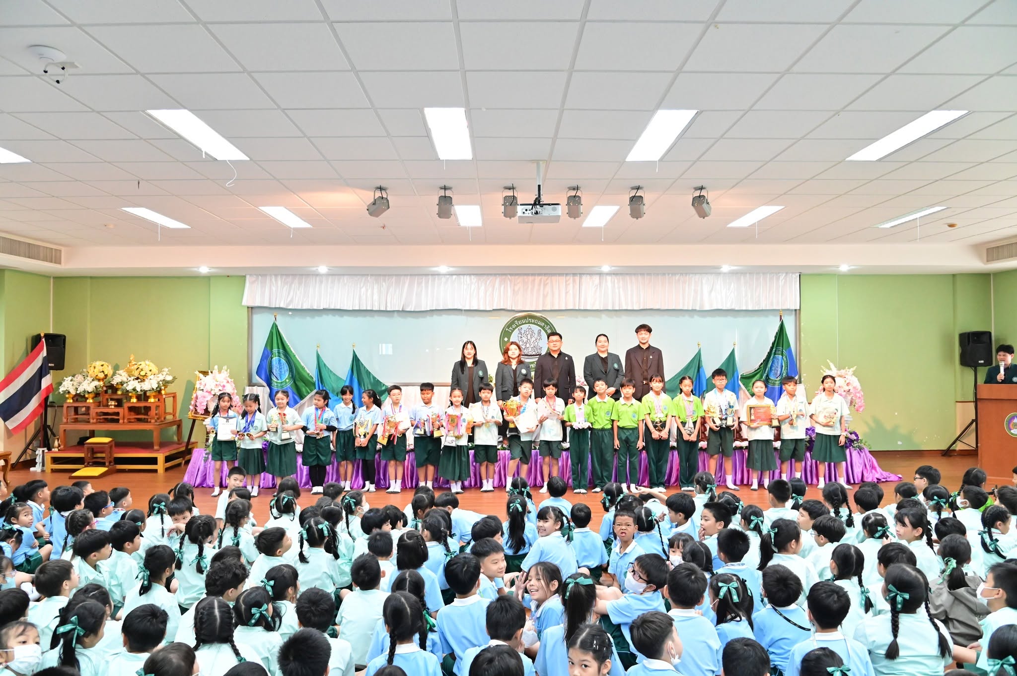 กิจกรรมชื่นชมยินดี