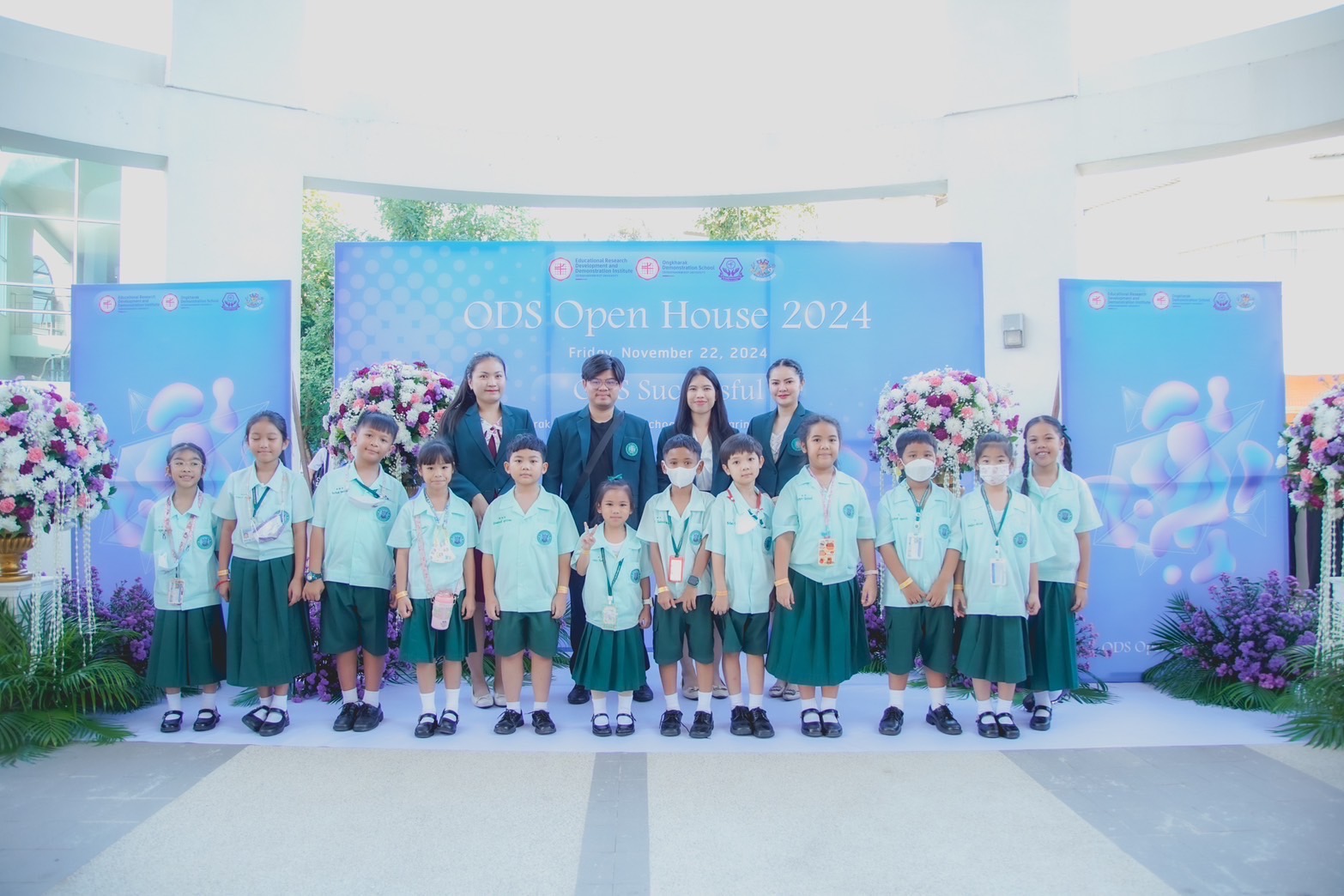 กิจกรรมเปิดบ้านวิชาการ ODS OPEN HOUSE 2024